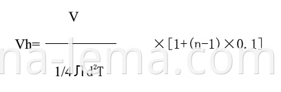 High speed computing formula